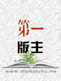 欲求不满的剑仙女友